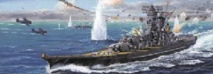 FUJIMI 1/700 日本 幻想戰艦 大和 YAMA